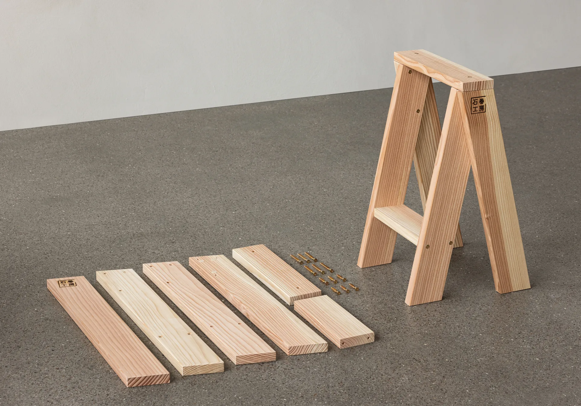 Taburete Ishinomaki AA, 56 cm Audo Copenhagen