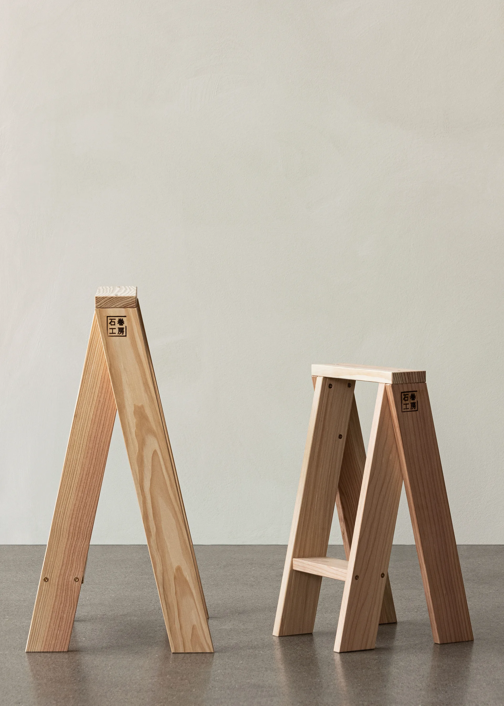 Taburete redondo Ishinomaki AA, Ø48x72 cm Audo Copenhagen