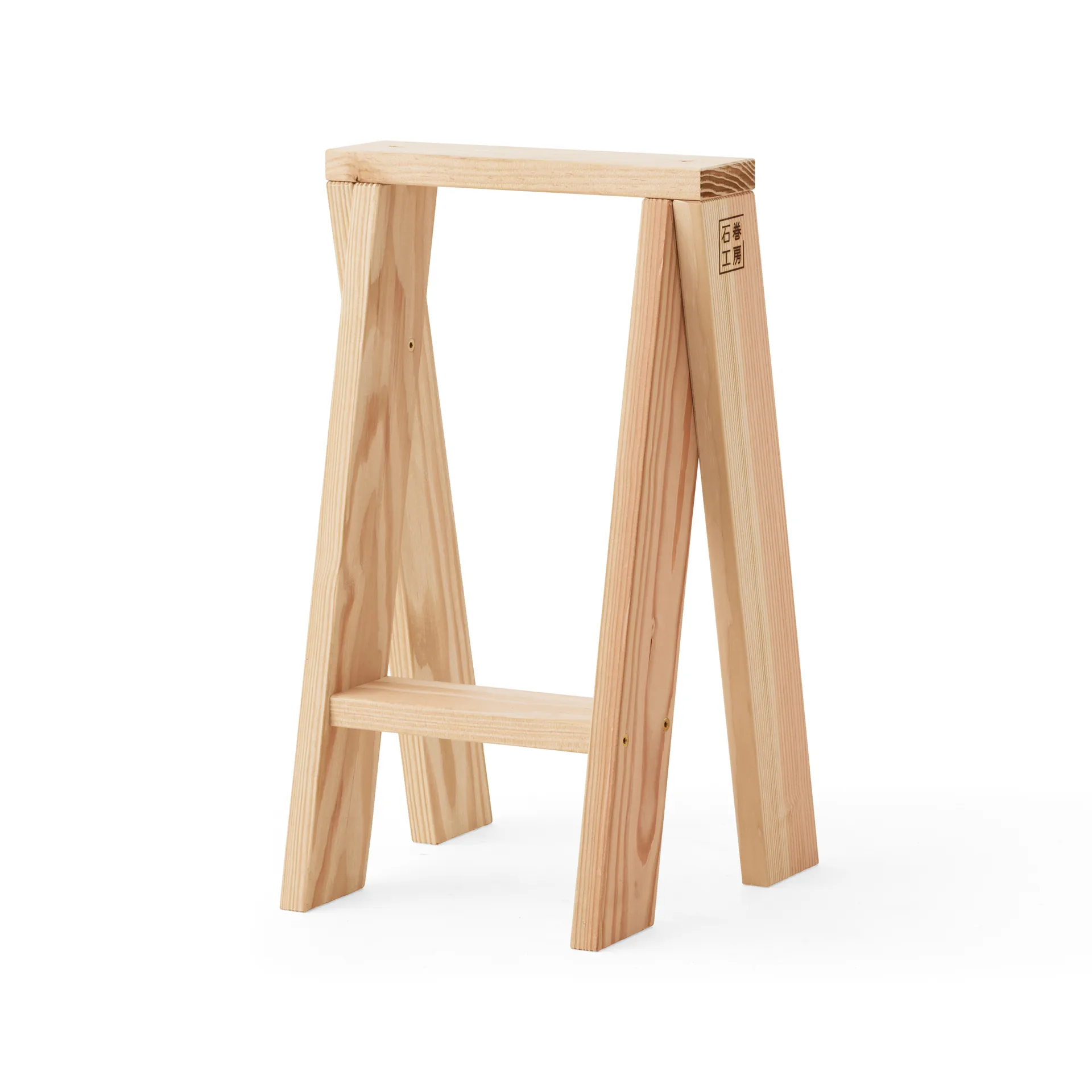 Taburete redondo Ishinomaki AA, 56 cm Audo Copenhagen