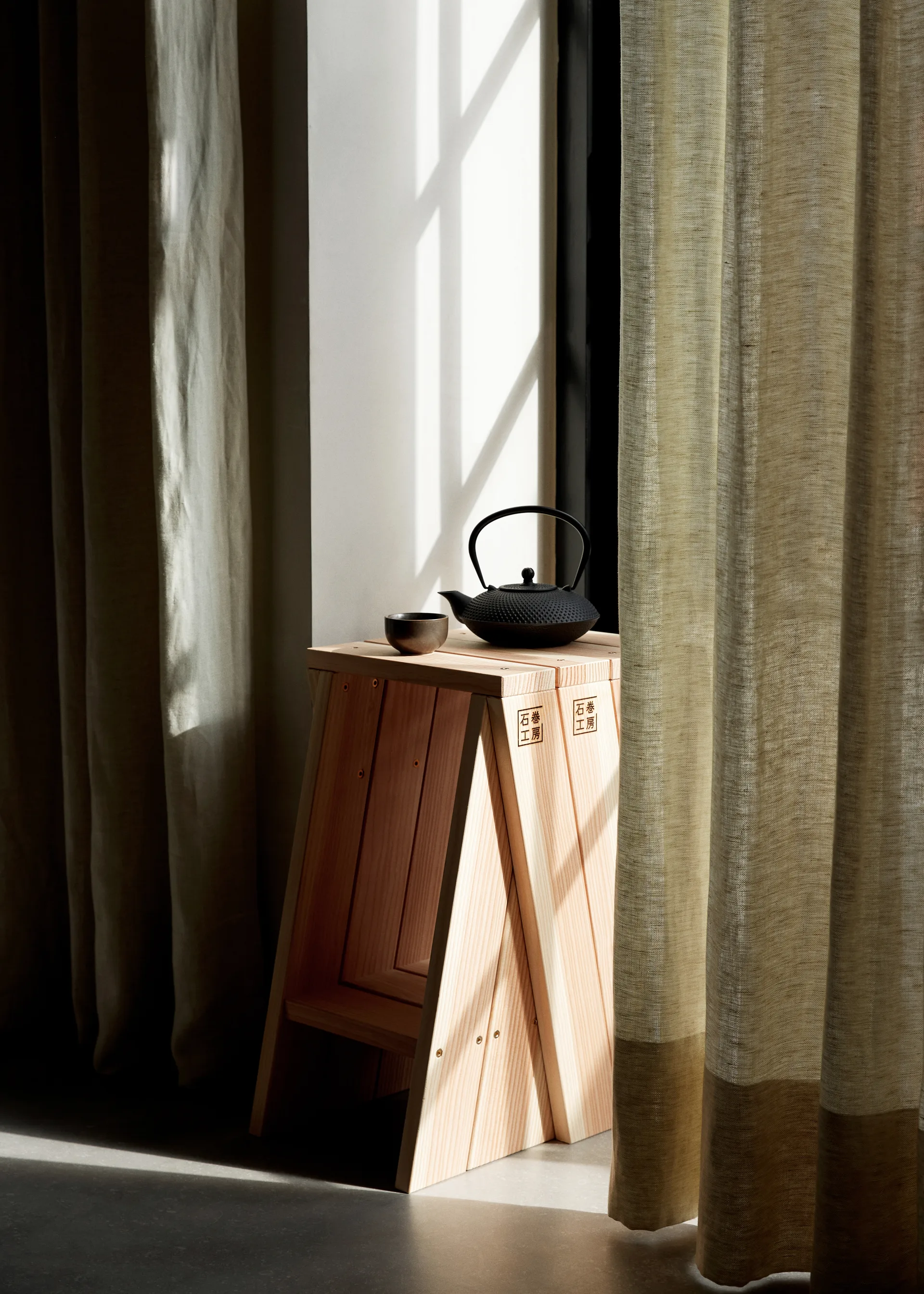 Taburete redondo Ishinomaki AA, 56 cm Audo Copenhagen