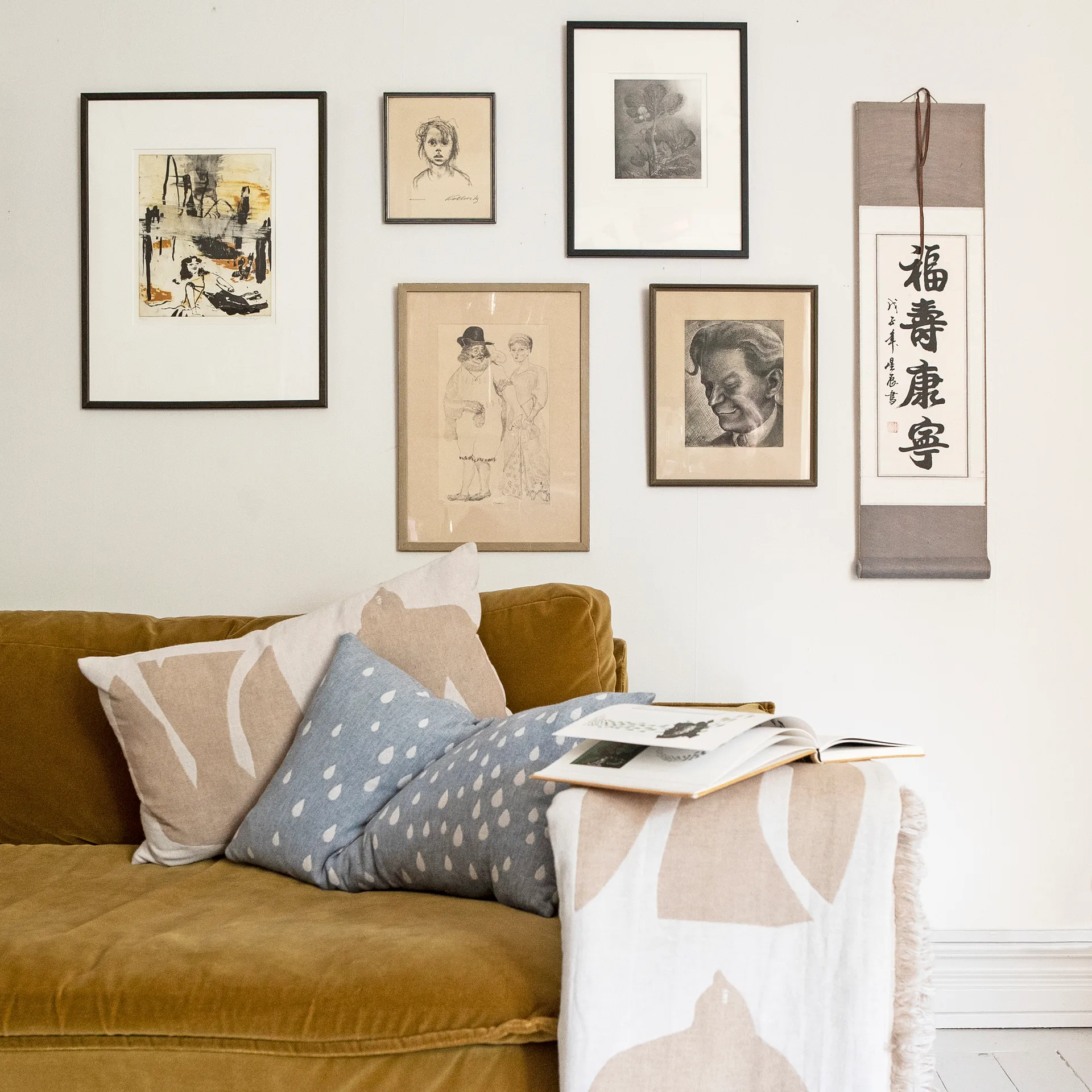 Funda de cojín Early bird 40x60 cm, Sand Brita Sweden