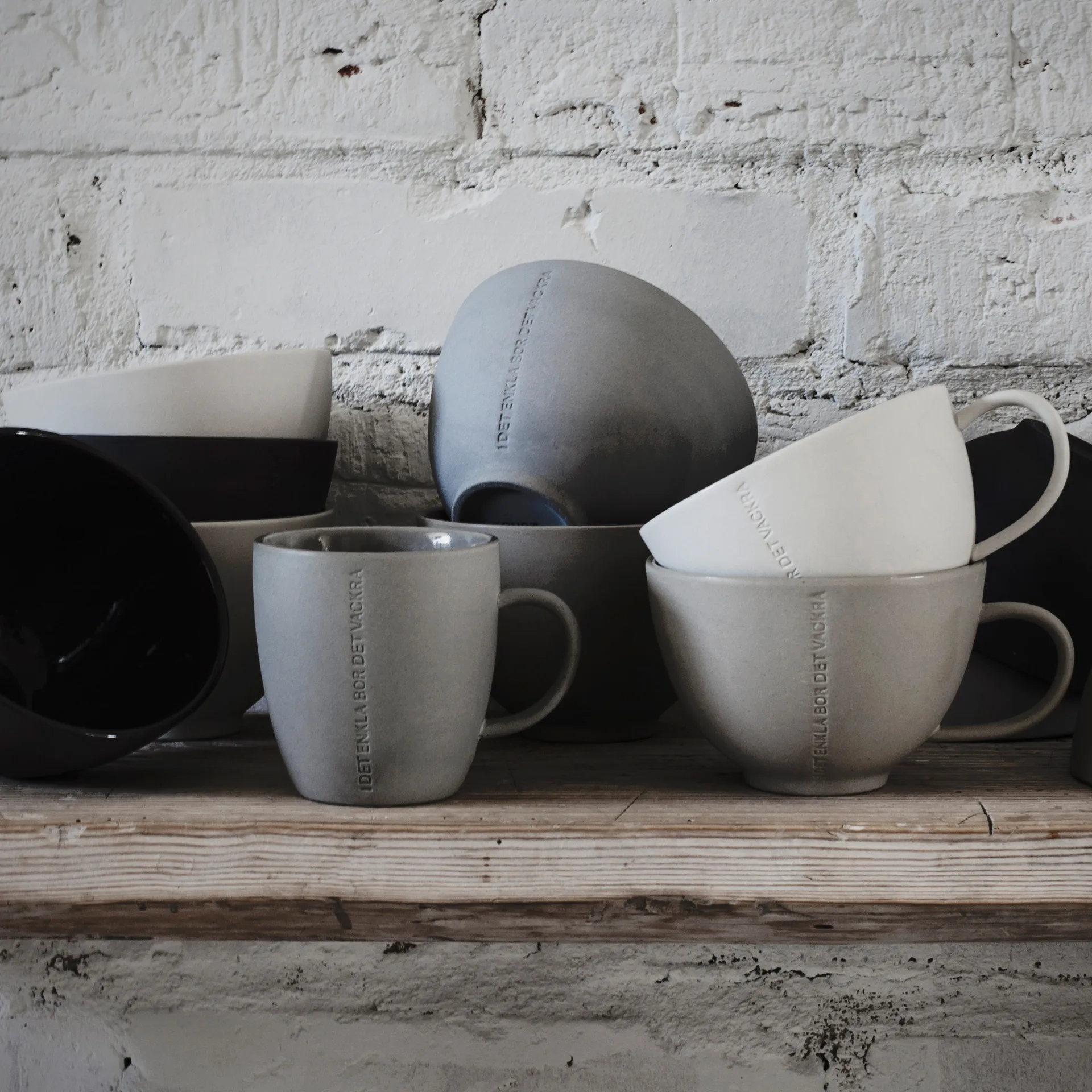 4 Boles con cita Ernst, gris ERNST