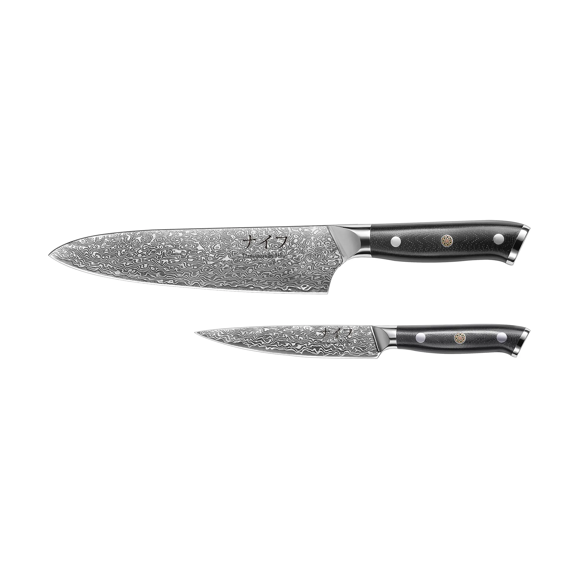 Set de cuchillos de chef y universales Damascus de Hâws, 2 piezas, Negro-acero inoxidable Hâws