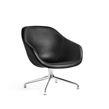 Butaca About a Lounge 81 - Sierra si1001 black-aluminium - HAY