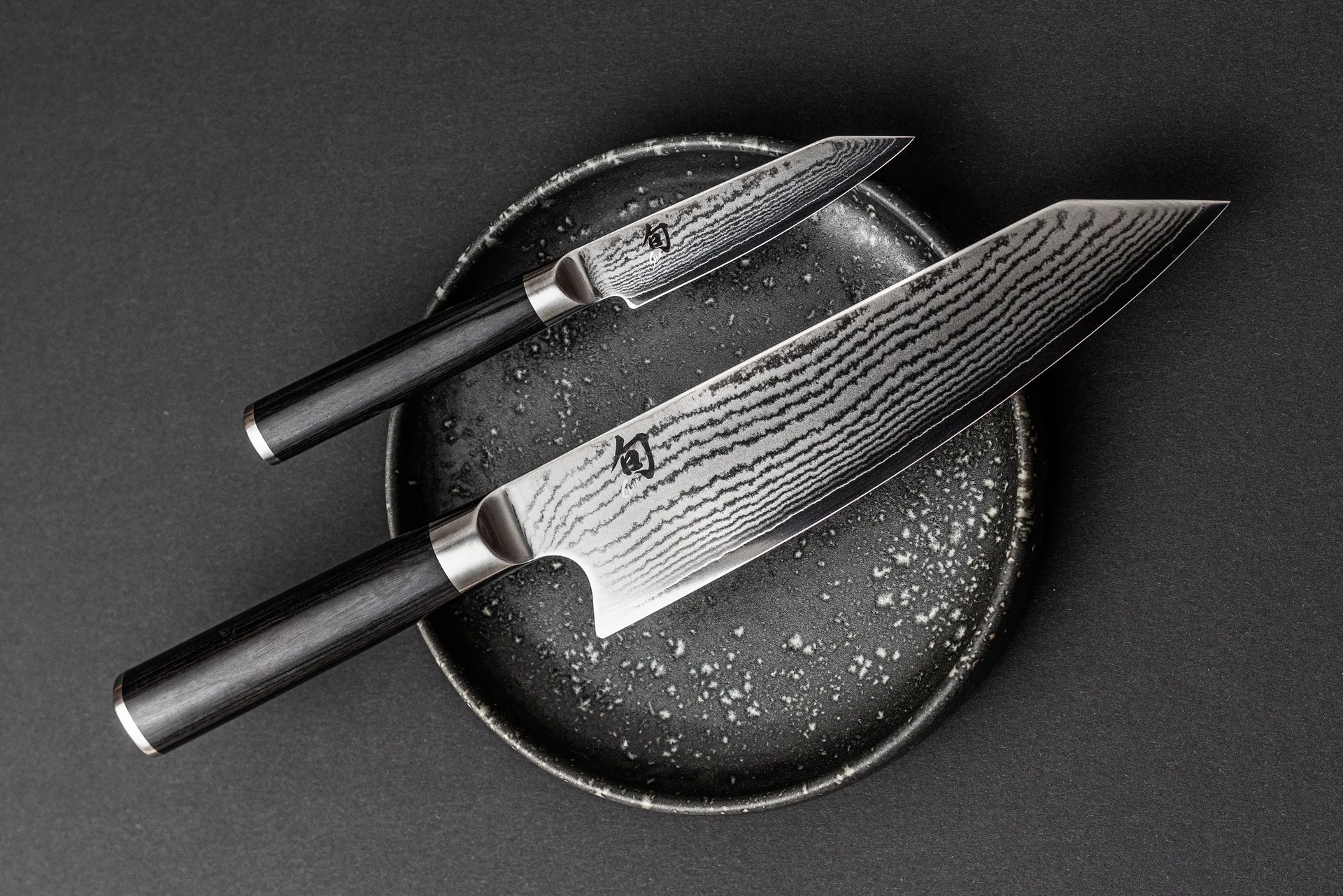 Cuchillo de cocinero Kai Kiritsuke, 20 cm KAI