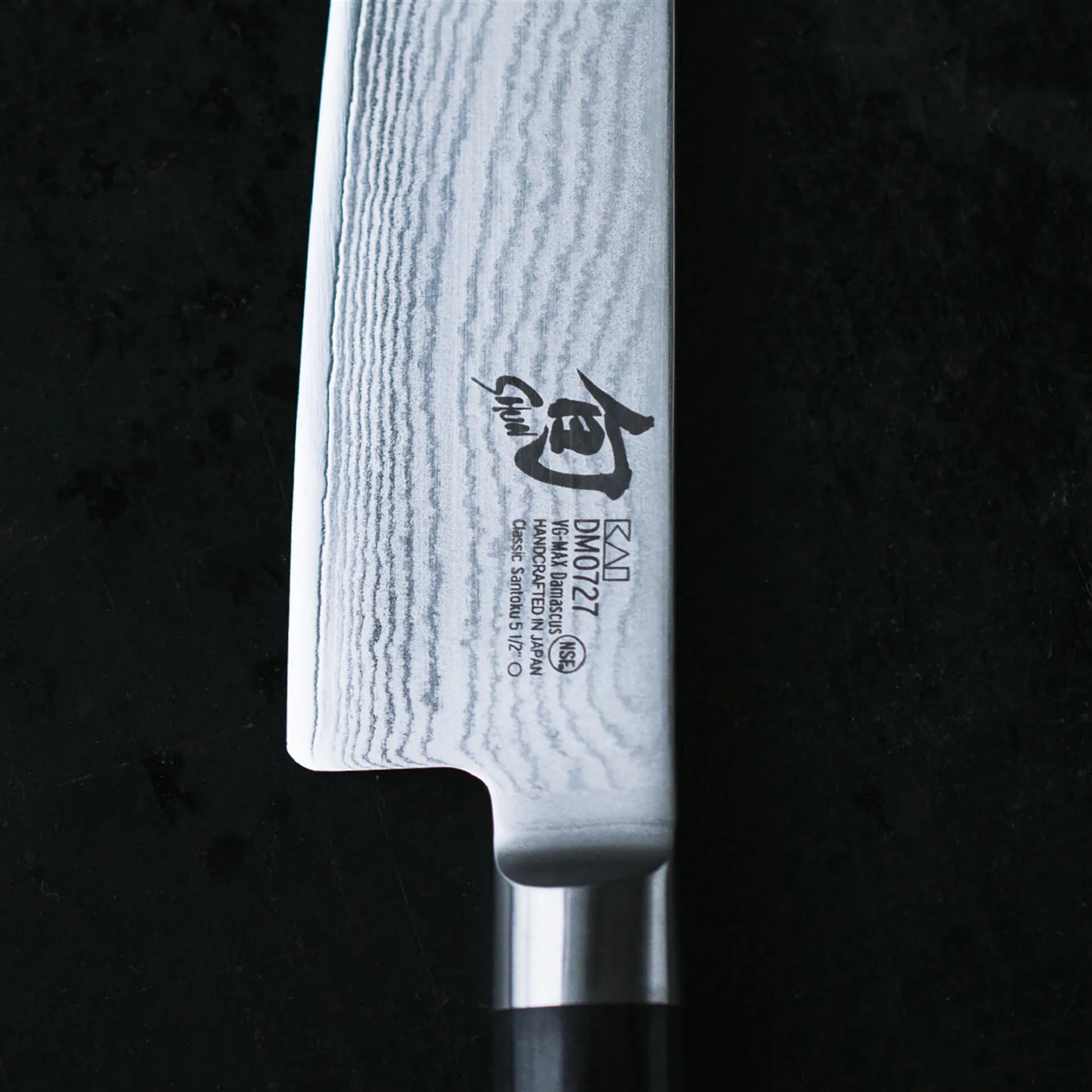 Cuchillo santoku Kai Shun Classic, 18 cm KAI
