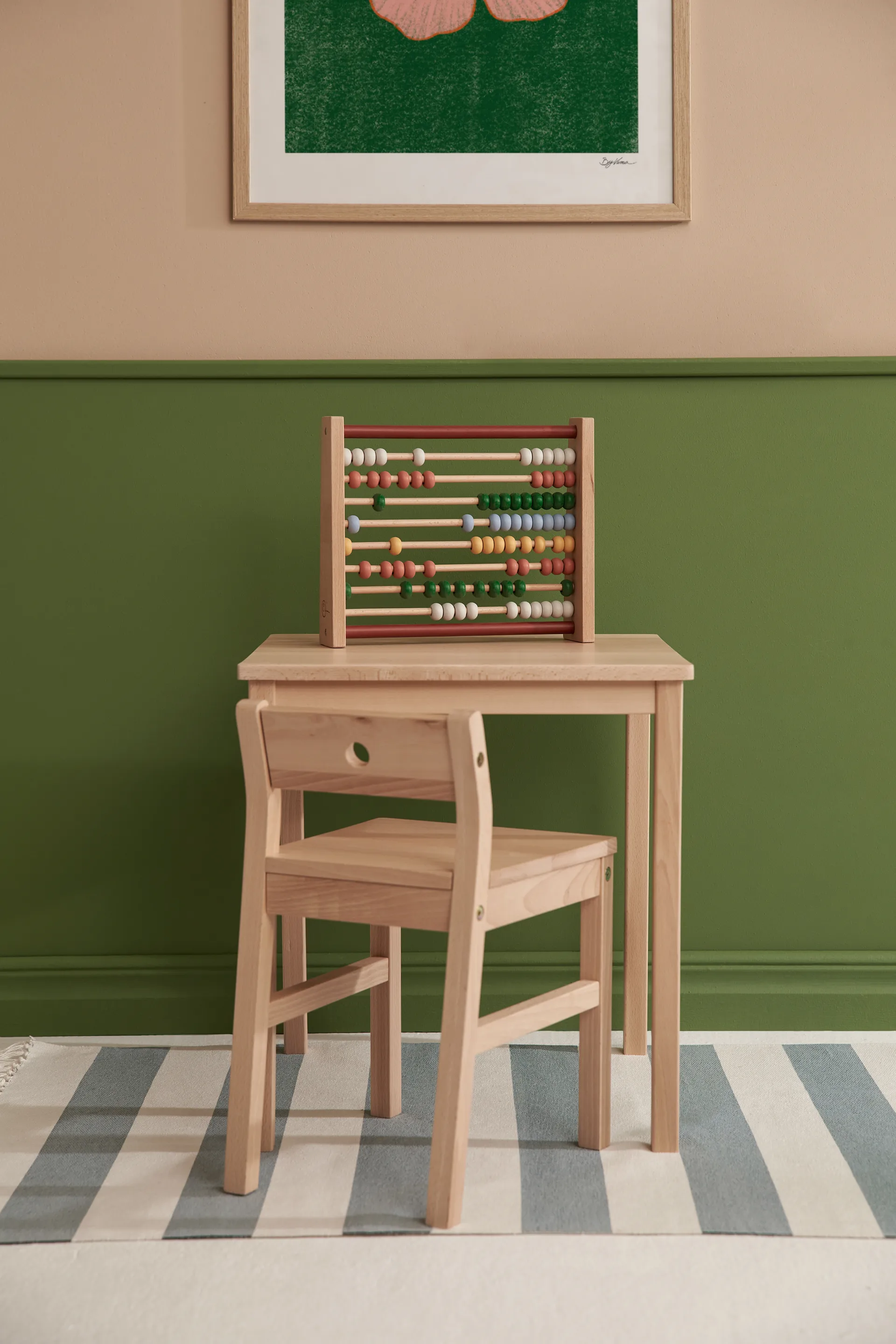 Silla Saga blonde, Haya Kid's Concept