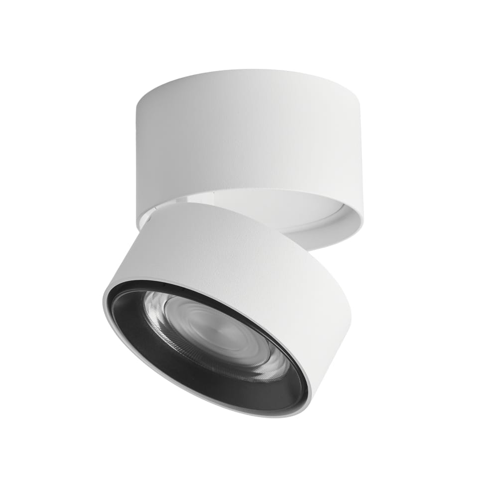 Foco Ray Spot, Blanco Loom Design