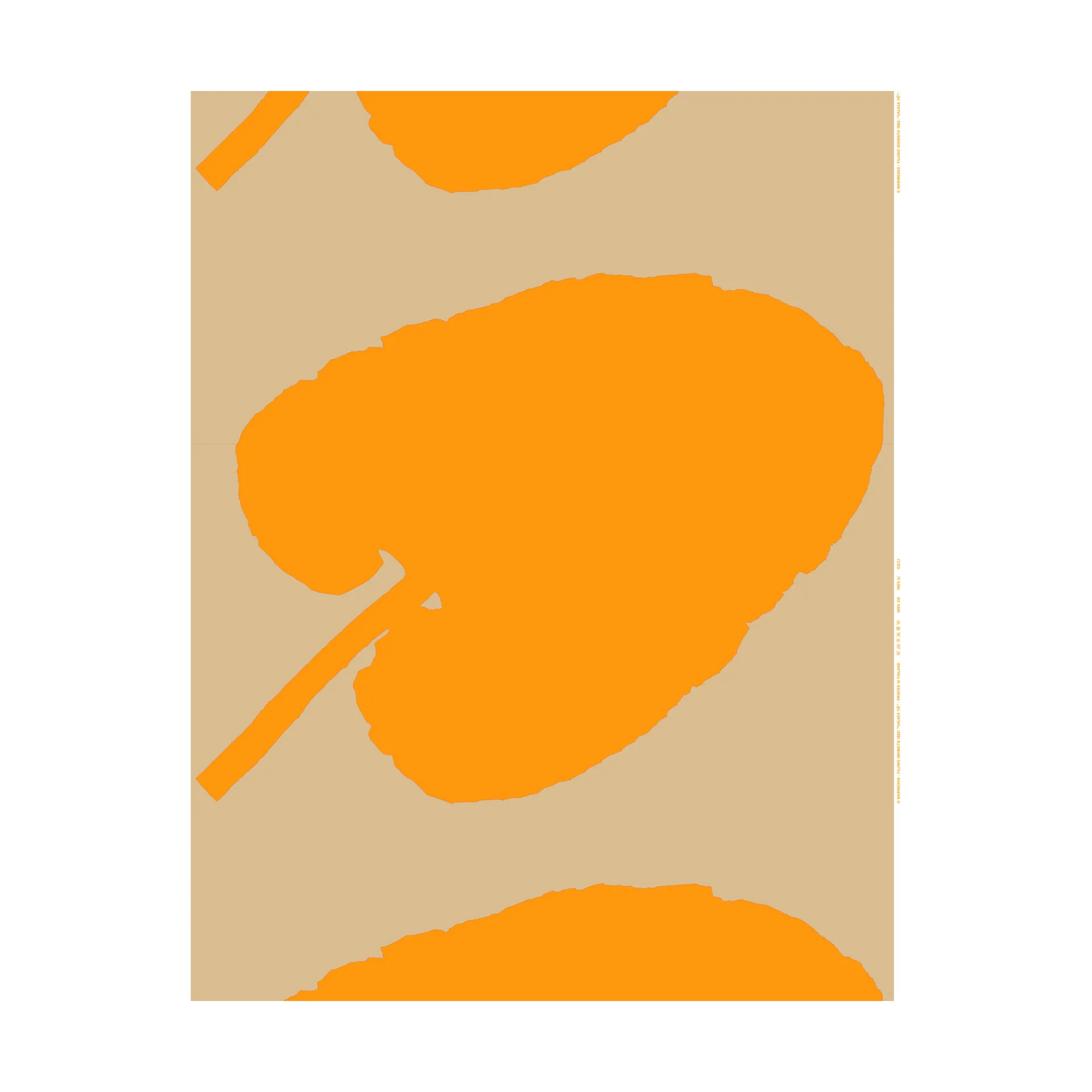 Tela Valkea Yö, Yellow Marimekko