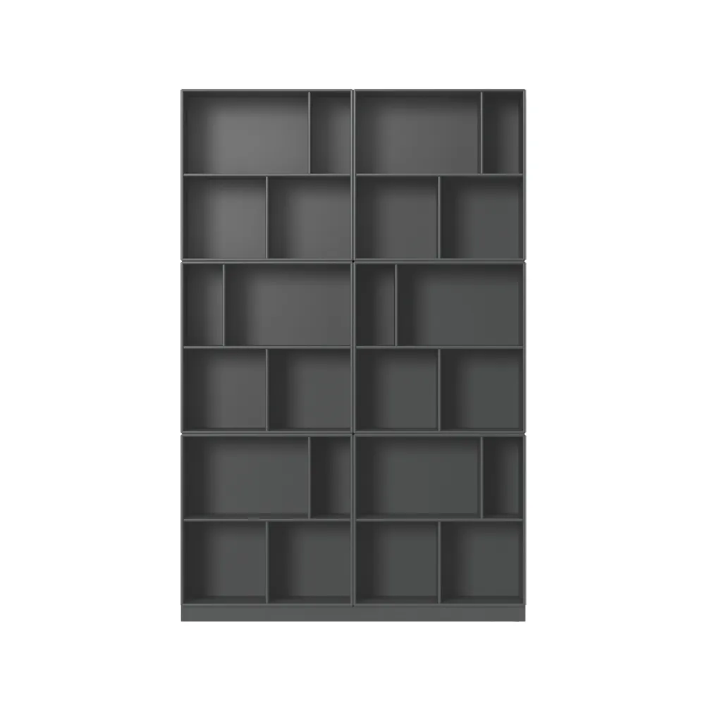 Librería Read, Antracita 04 con zócalo de 7 cm Montana