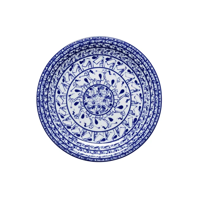 Cobolti plato, Azul, Ø27 cm Rörstrand