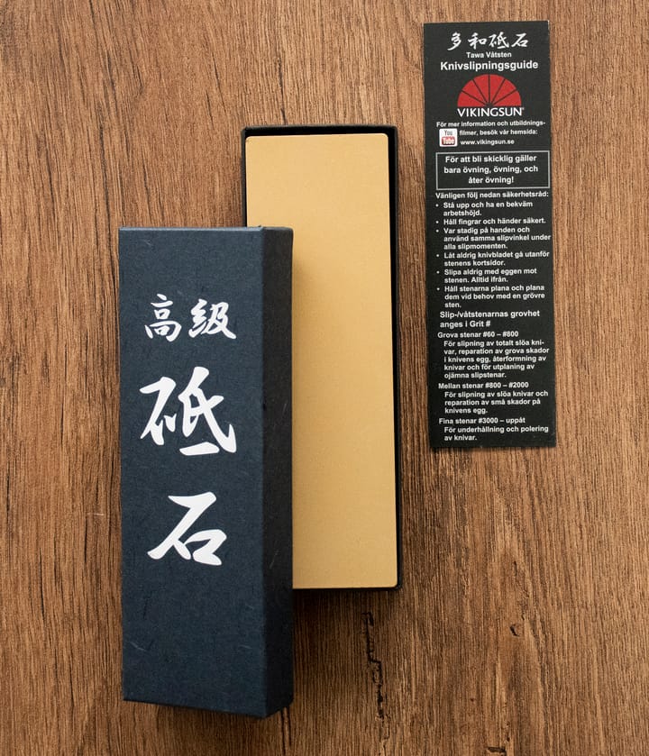 Piedra de afilar Satake, 1000/3000 grit Satake