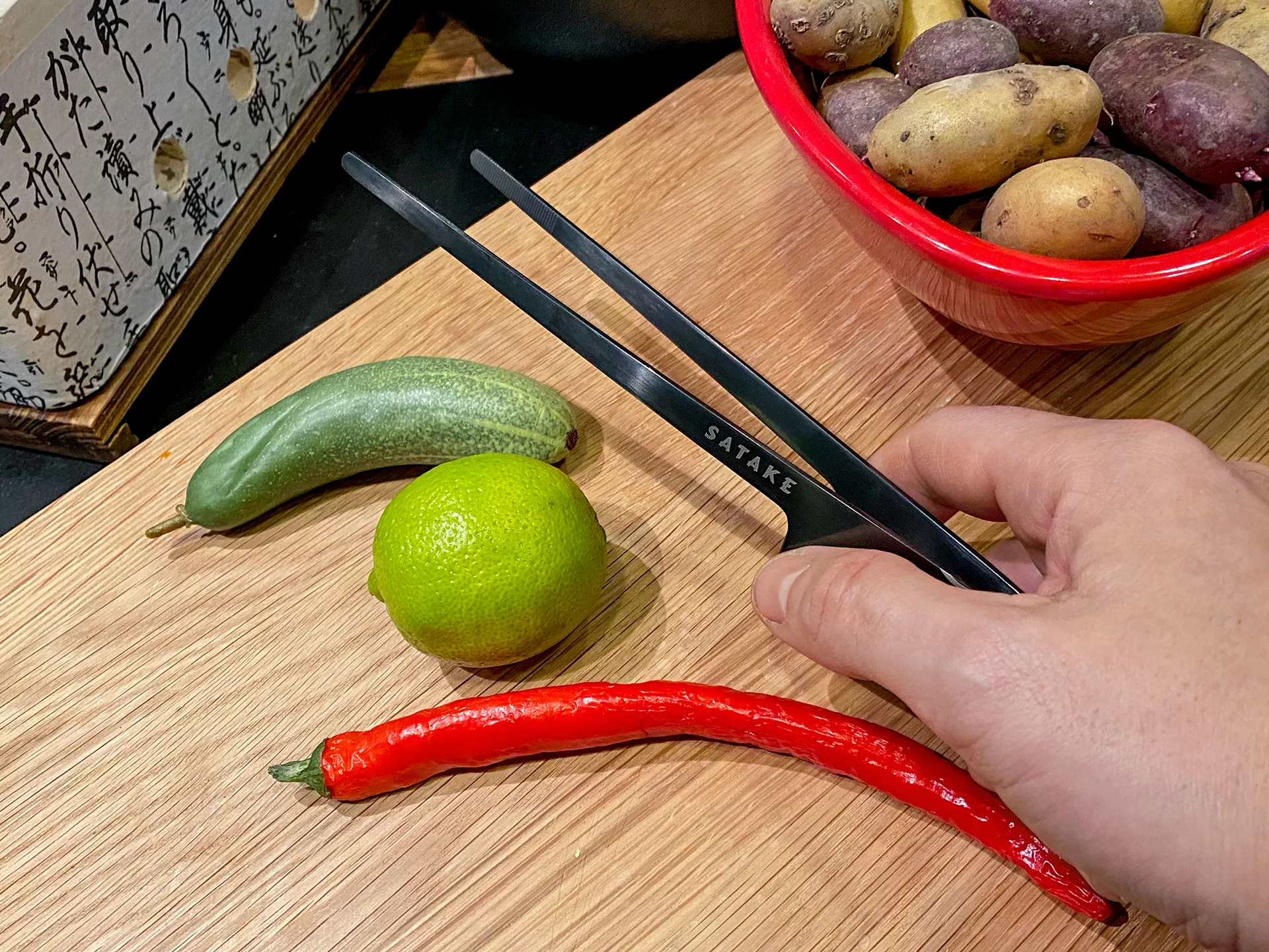 Pinzas de cocina Satake Hibachi, acero inoxidable Satake