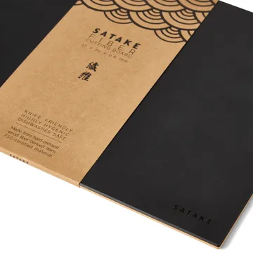 Satake tabla de cortar de madera y papel - 37x25,5x0,6 cm - Satake