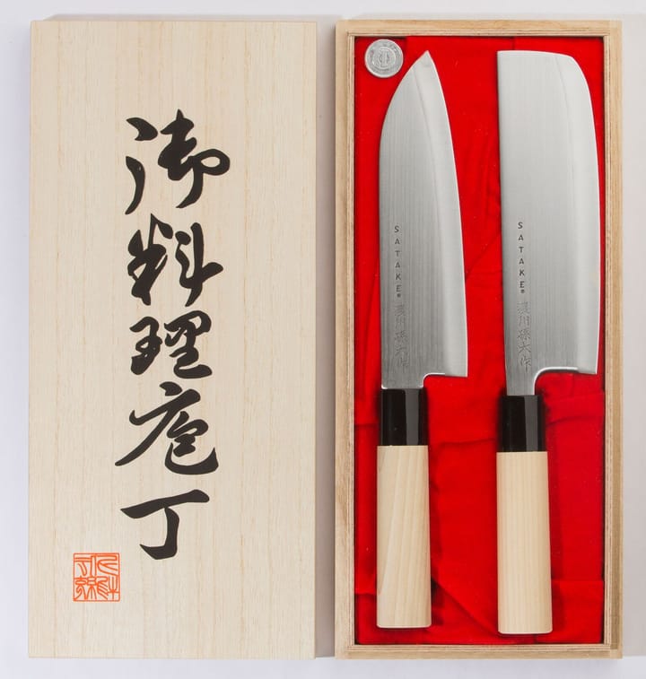 Set de cuchillos santoku y nakiri Satake Houcho, 2 piezas Satake
