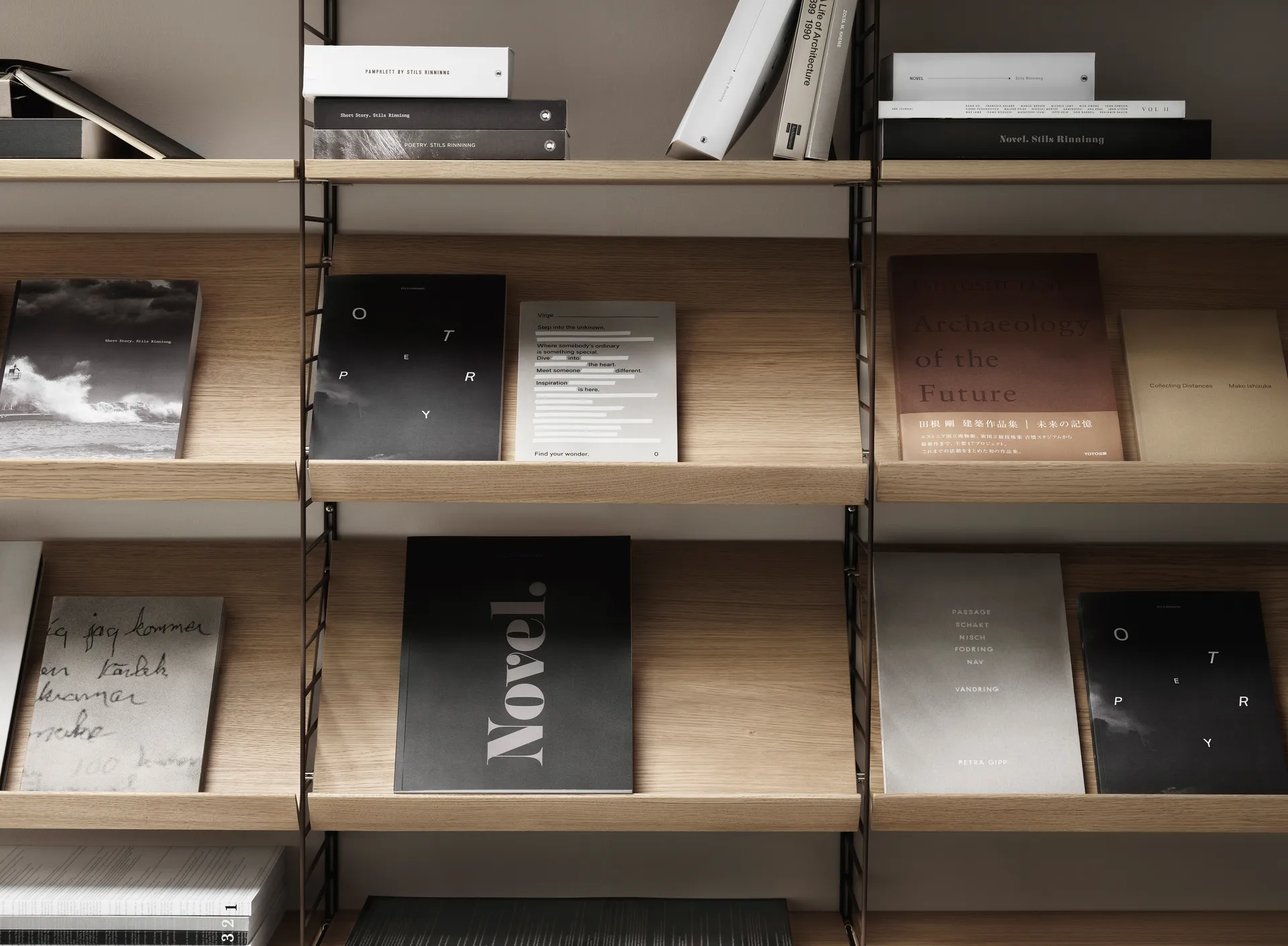 Estante para revistero String madera, Roble, 58x30 cm String